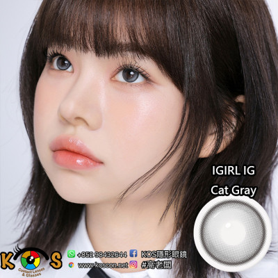 igirl ONE PICK 1Month IG Cat Gray igirl ONE PICK 1Month IG Cat Gray
